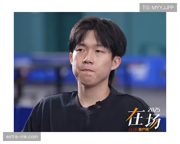王楚钦训练像修行，刷他日常却像误入富豪朋友圈