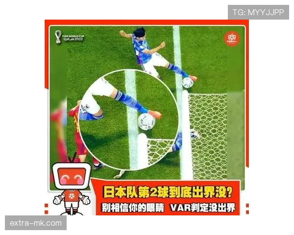 篮球比赛中球出界判定规则详解，教你准确判断边界情况