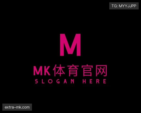 知道mk体育